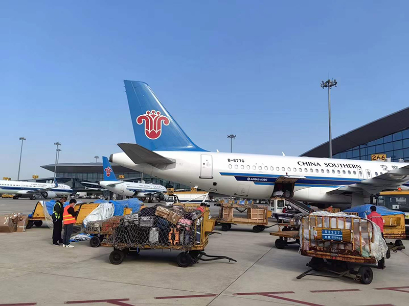 翁源到和田空运公司-航空